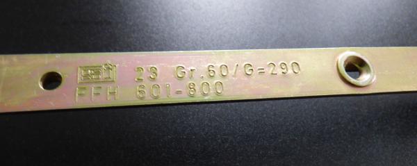 Siegenia Fenstergetriebe 23 Gr. 60